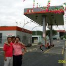 금당LPG충전소 이미지