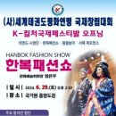 태봉서예