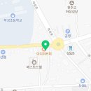 휘담메디한의원 이미지