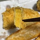 신바람떡볶이 | 하남 망월동 의외의 고구마튀김 맛집 신바람 떡볶이 내돈내산 솔직후기