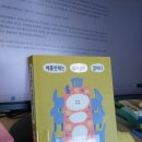 안온 이미지