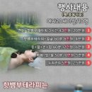 약손테라피 이미지