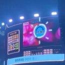 머글이 쓴 데이식스 콘서트 &lt;FOREVER YOUNG&gt; 후기 및 인스파이어 아레나 시야,후기
