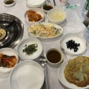 조양아구찜 이미지