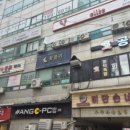 꽃블리군포 - 안산시 단원구 선삼로6길 50-1 | 꽃블리군포