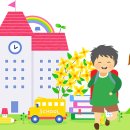 제주국제예술학원 이미지