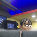 [제주 / 힘스포츠] 크라이오 테라피 생생후기!