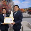 이상훈의원 이미지