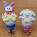 토탈공예 놀이터 이미지