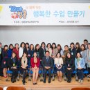 생명과학연구회 이미지