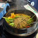 남도뽀글이 | [부천역 맛집] 곱창에 진심인 분들 주목! 가성비 터지는 '남도뽀글이' 내돈내산 후기