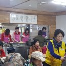 진주불교회관무료급식소보현의집 이미지