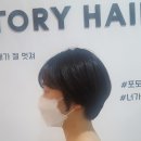 토리헤어혁신도시 이미지