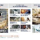 대라수세탁 이미지