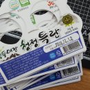 봉명농장2 이미지