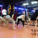 태웅3체육관 이미지