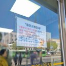 국민은행(가야지점) 이미지