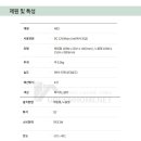 황제비디오 이미지