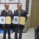 부경건설(주) 이미지