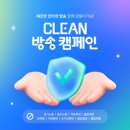 더이앤엠 이미지