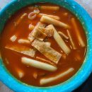 우리할매떡볶이 동천점