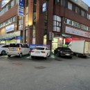 대성문구사 이미지