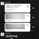 연지음
