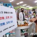 구민약국 이미지
