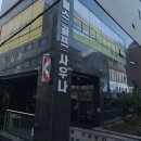구덕레포츠 이미지