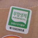 순천청계농장 이미지