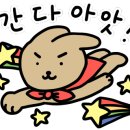 청담어학원관악브랜치