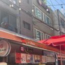 또니김밥 | 부산 해운대 맛집 상국이네 떡볶이 내돈내산 줄서는 맛집