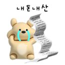 서평옥 여의도점 이미지