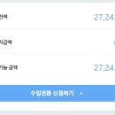 모아애드