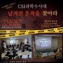 지니사이언스 이미지