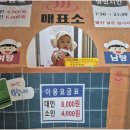 한울타리어린이집 이미지