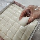 춘천더�� | 춘천 기정떡 후기 버터에 구워 먹으니 더 맛있었던 당일 생산 기정떡