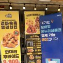 델리퀸(관양시장점) 이미지