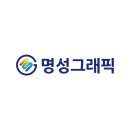 토탈명함인쇄