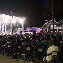 경춘선숲길 가을음악회 이미지