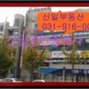 박호정이비인후과의원 이미지