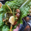 달콤한삼겹살 이미지