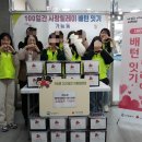 의정부시 여자단기청소년쉼터 이미지