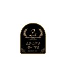 2HGYM 이미지