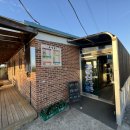 동군산가든 이미지