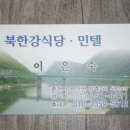 거창대성고등학교 이미지