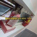 준공청소;인테리어청소;폐기물처리;전문업체;하다클린 | [부산/울산 준공청소] 독서실 인테리어 청소, 분진 제거부터 포세린 타일 백화 현상 기계 세척까지 완벽...