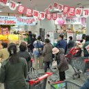 메가플러스(주) 이미지