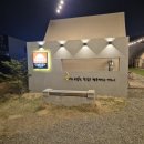 포레스트가든 이미지