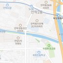 아르비공부에빠지다센텀학원